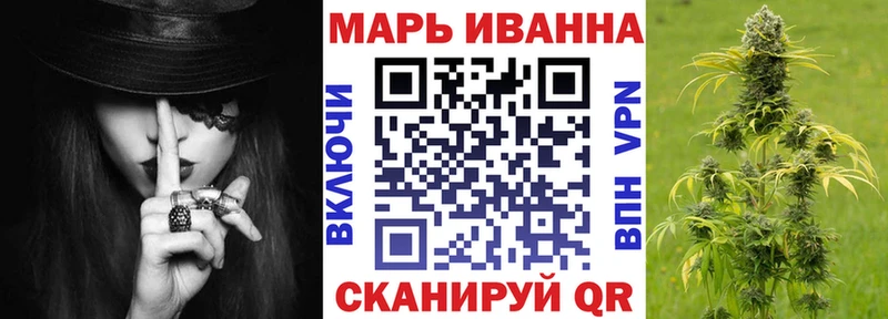 Купить наркотики сайты Болохово omg ТОР  Меф  Кодеин  ГАШИШ  МАРИХУАНА  A PVP  Галлюциногенные грибы  АМФЕТАМИН 
