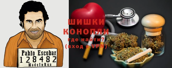 мет Баксан