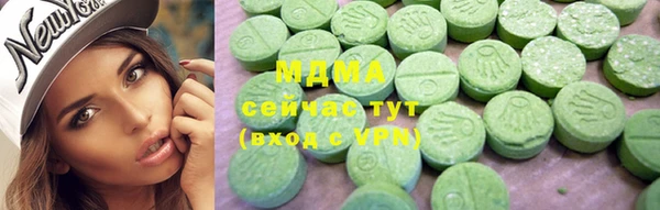мет Баксан