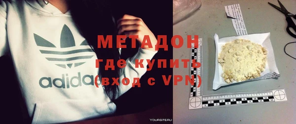мет Баксан