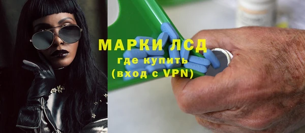 кокаин Аркадак