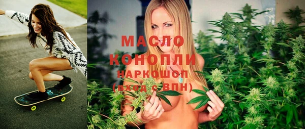 мет Баксан