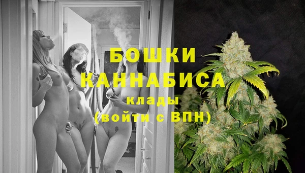 мет Баксан