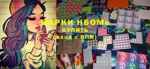 метадон Арсеньев