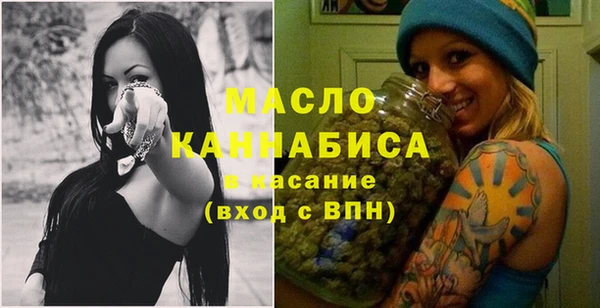 метадон Арсеньев