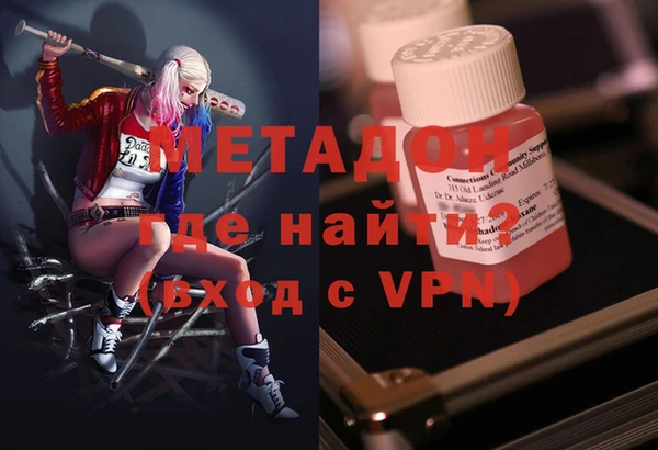 мет Баксан