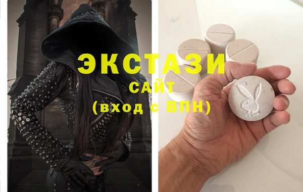 мет Баксан