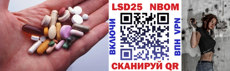 ЛСД экстази ecstasy  где можно купить наркотик  Болохово 