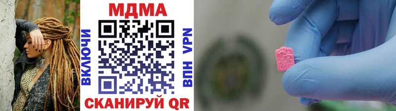 цены   Болохово  МДМА VHQ 
