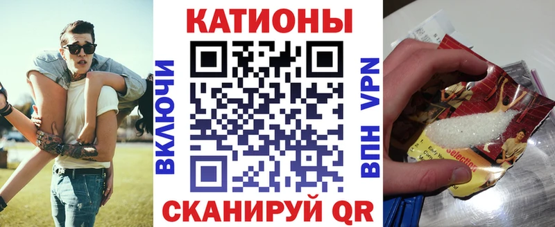 Мефедрон кристаллы  это Telegram  Болохово  mega зеркало 