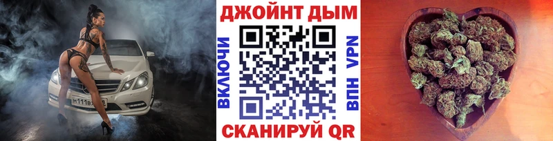 kraken tor  Болохово  МАРИХУАНА Amnesia 